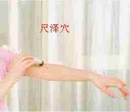 中医艾条灸法 治疗反复咳嗽
