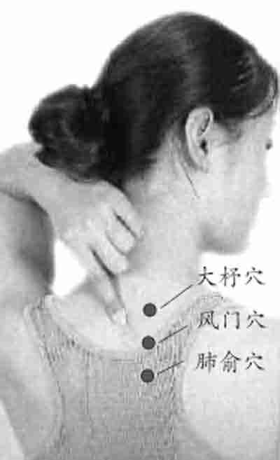 8大穴位养生 中医拔罐治病的方法