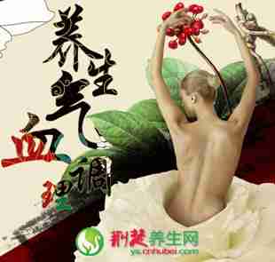 炎热的夏季应该如何养心