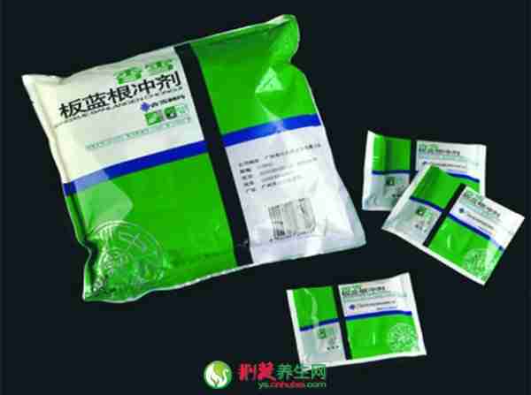 板蓝根冲剂的用药禁忌有哪些