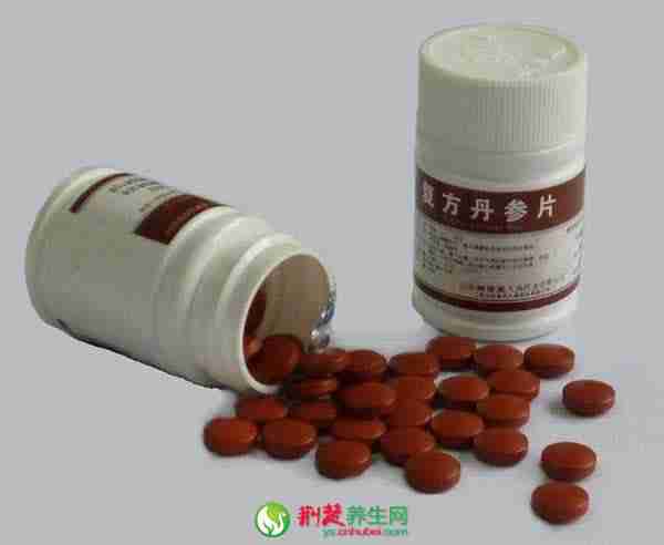 复方丹参片的功效与作用
