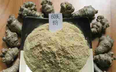 三七粉的临床应用 三七粉服用方法