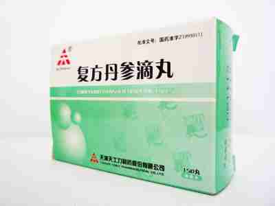 复方丹参滴丸的功效与副作用