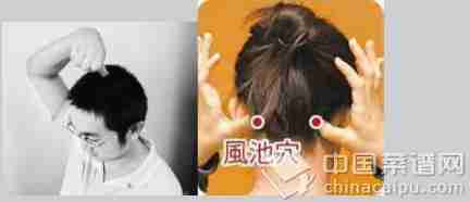 惊叹一分钟治病