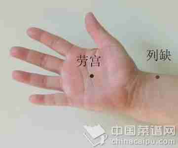 惊叹一分钟治病