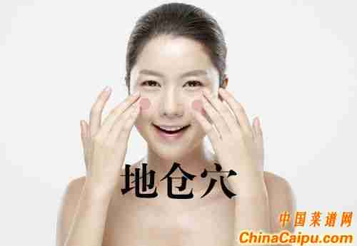 认识人体8个减肥穴位 按摩一下就能瘦