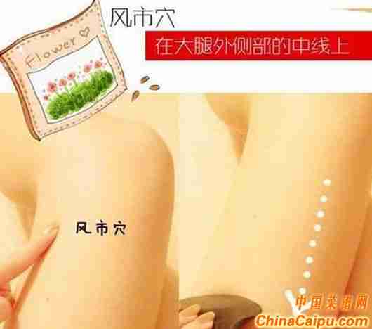 点击图片进入第一页