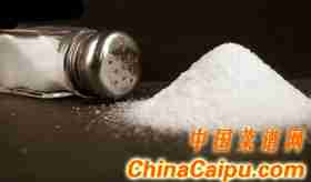 9个最不能要吃盐习惯 一件足以要你命