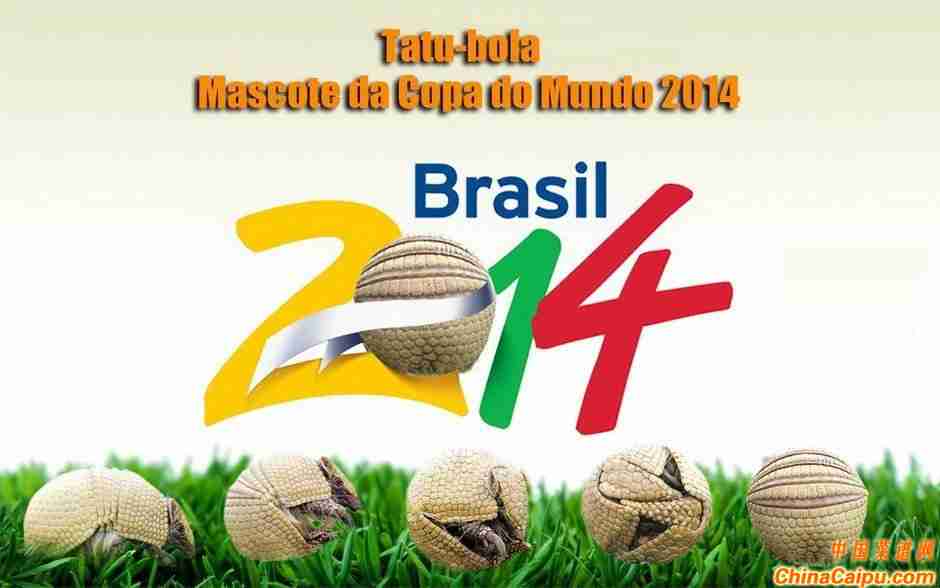 世界杯2014 熬夜看球有哪些注意点