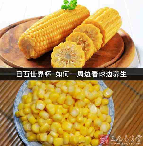 新鲜玉米粒