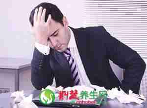 现代医学中的亚健康