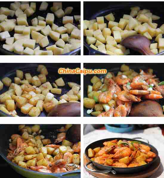 干锅土豆虾