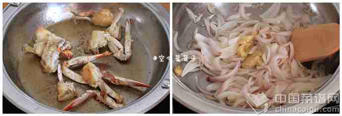 咖喱蟹煲