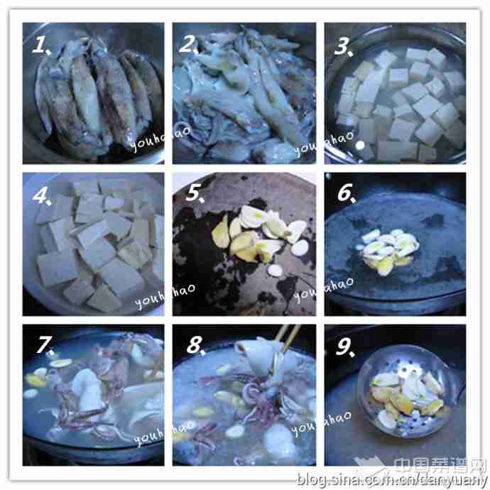 笔管鱼炖白菜豆腐