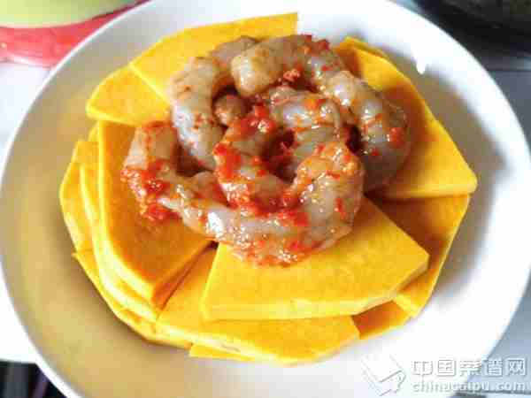 香辣虾仁蒸南瓜
