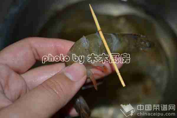 香辣基围虾