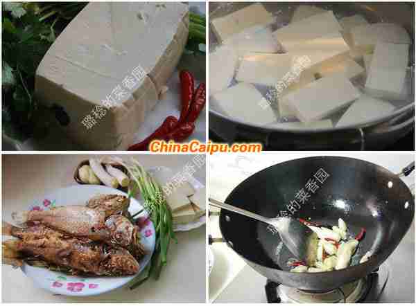 小黄鱼炖豆腐