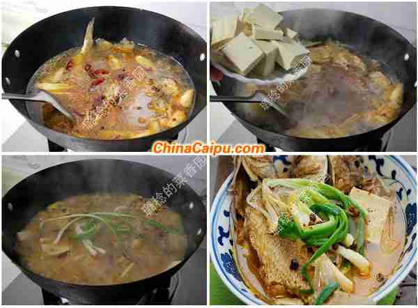 小黄鱼炖豆腐