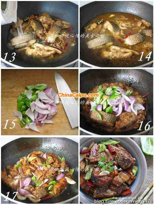 酱焖五花肉梭鱼
