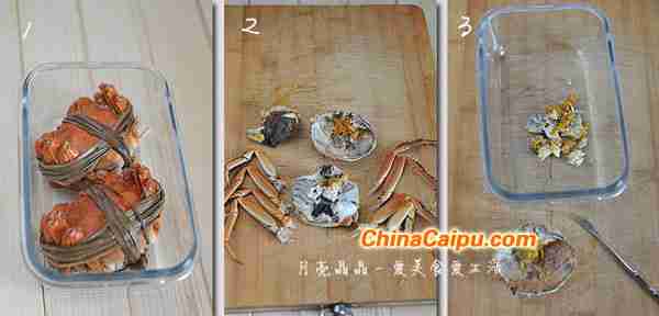 炒蟹粉