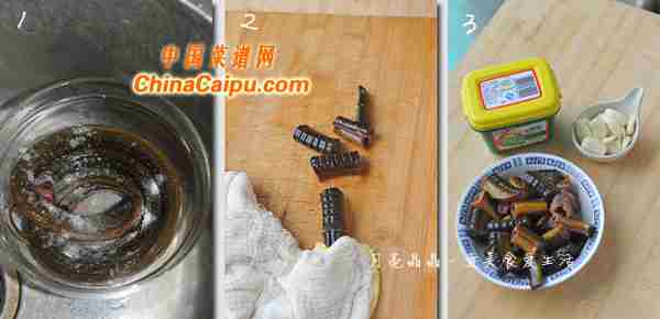 酱烧黄鳝