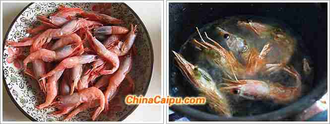 干锅北极虾