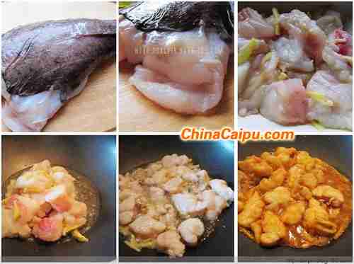 豉汁烧 monkfish