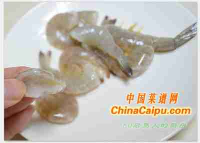 蒜蓉粉蒸虾