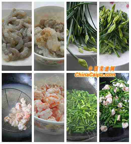 虾仁韭菜花