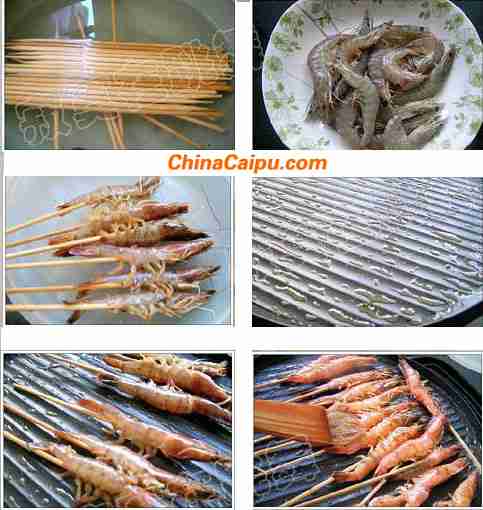 串烤明虾