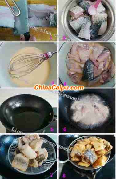 蜜汁熘鱼块