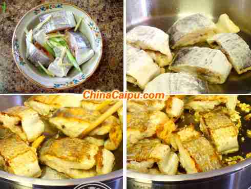 干煎盐酥带鱼
