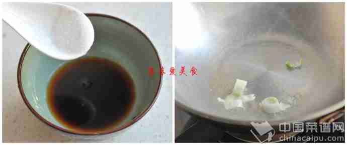 金汤菰米海参
