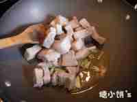 毛氏红烧肉