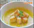 西式蔬菜浓汤