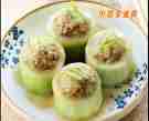豆香咸蛋瓠瓜盏