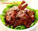 五香小肉