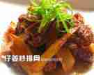 仔姜炒排骨